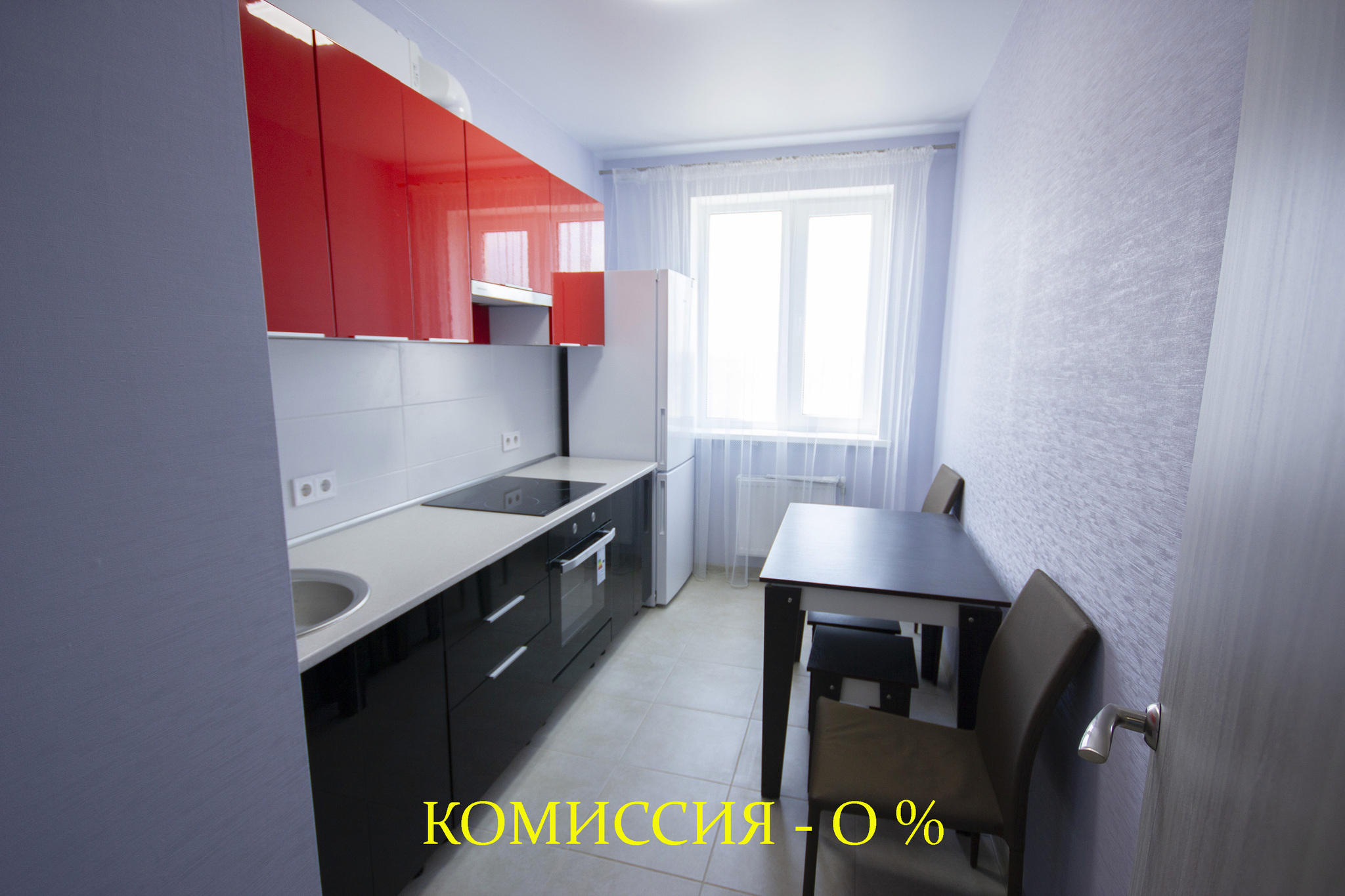 Продажа 1-комнатной квартиры 32.5 м², Штилевая ул., 1