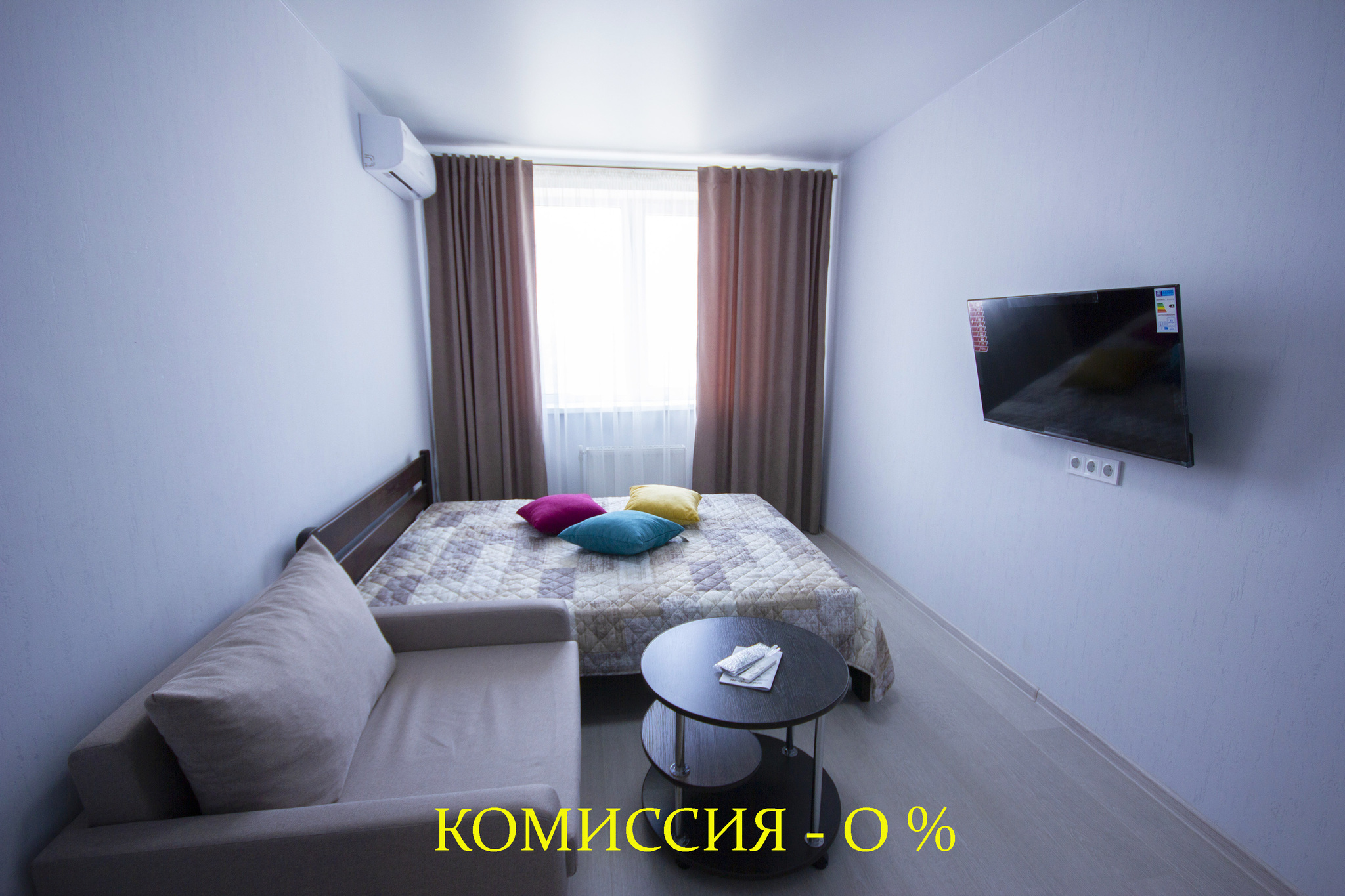 Продажа 1-комнатной квартиры 32.5 м², Штилевая ул., 1