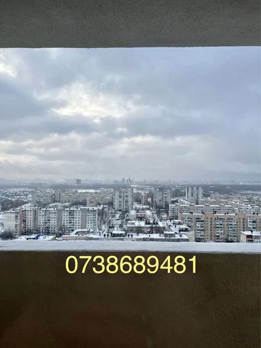 Продажа 2-комнатной квартиры 45 м², Николая Кибальчича ул., 2