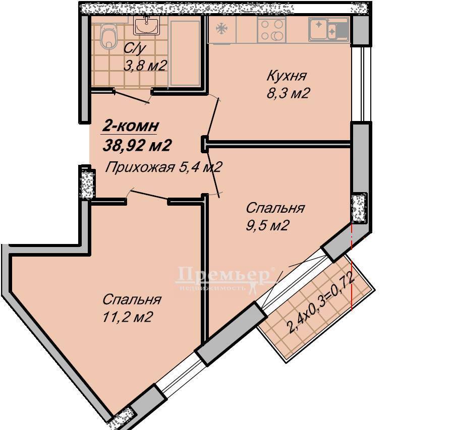 Продажа 2-комнатной квартиры 39 м², Леваневского ул.