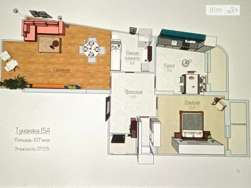Аренда 2-комнатной квартиры 107 м², Ованеса Туманяна ул.