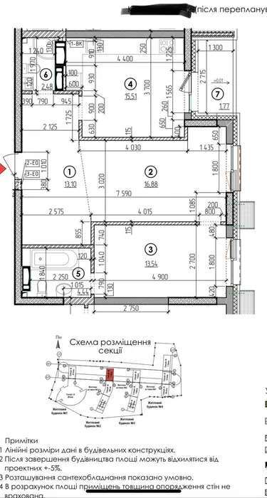 Продаж 2-кімнатної квартири 67 м², Глибочицька вул.