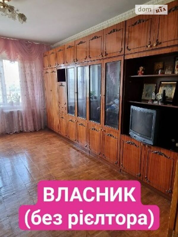 Продажа 2-комнатной квартиры 55 м², Радужная ул., 37