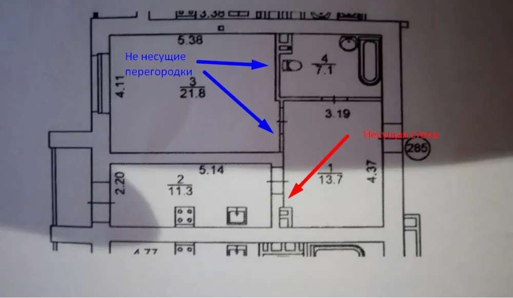 Продажа 2-комнатной квартиры 54 м², Василия Симоненко ул., 4в