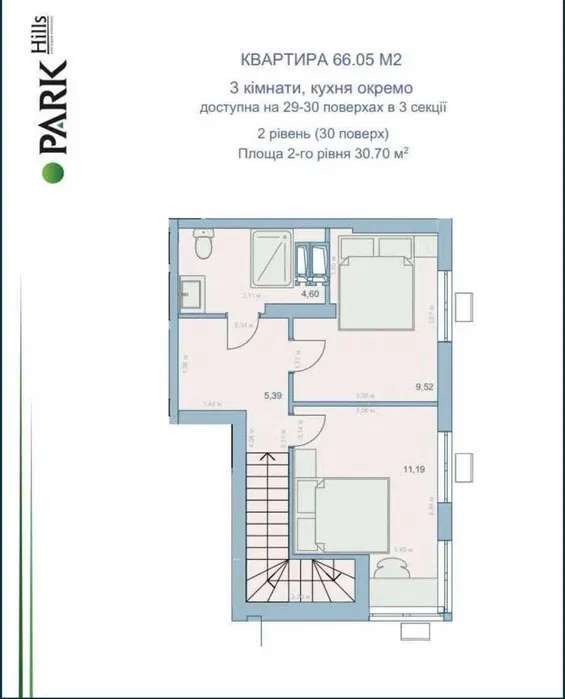 Продажа 3-комнатной квартиры 66 м², Степана Руданского ул.