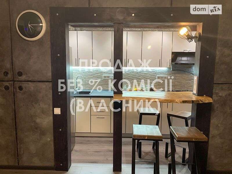 Продажа 1-комнатной квартиры 29 м², Степана Руданского ул., 1А