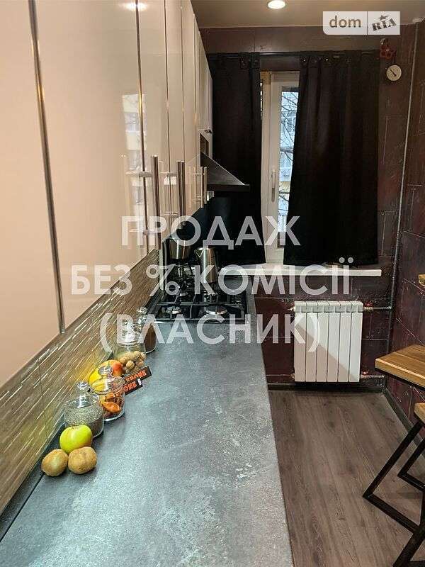 Продажа 1-комнатной квартиры 29 м², Степана Руданского ул., 1А