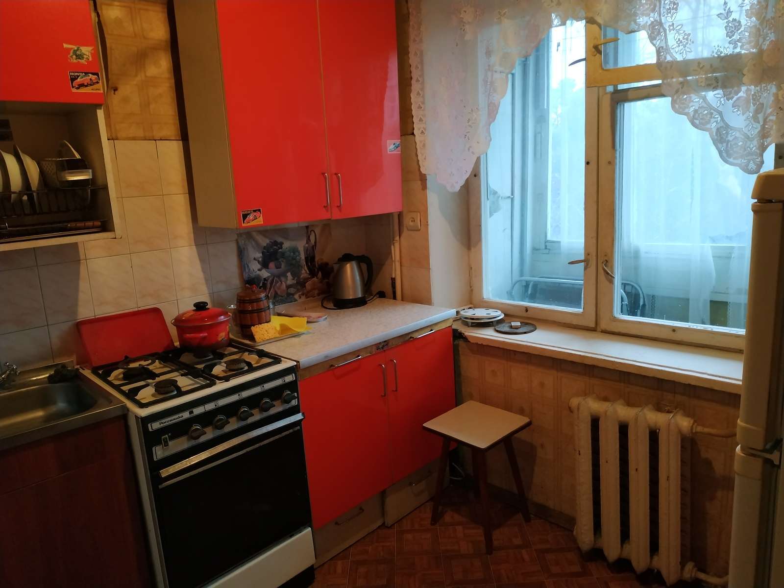 Продажа 1-комнатной квартиры 33 м², Милютенко ул., 15А