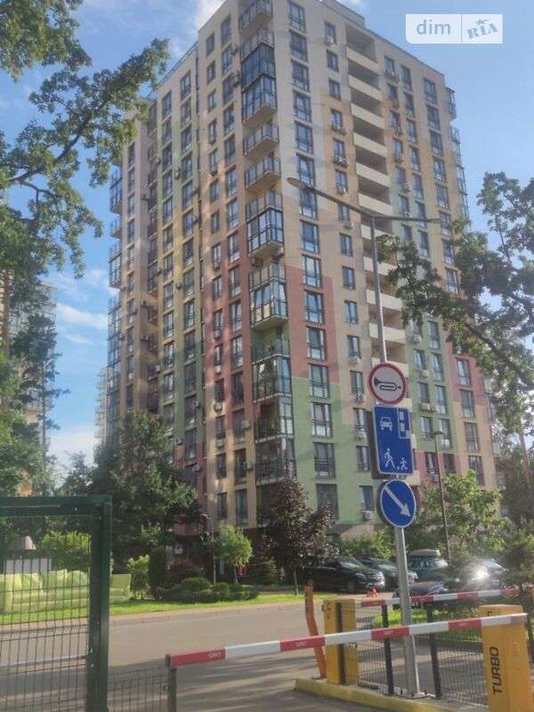 Продажа 1-комнатной квартиры 36 м², Анатолия Петрицкого ул.