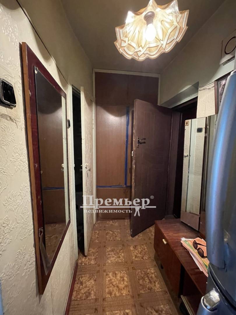 Продажа 2-комнатной квартиры 43 м², Деревянко Бориса пл.