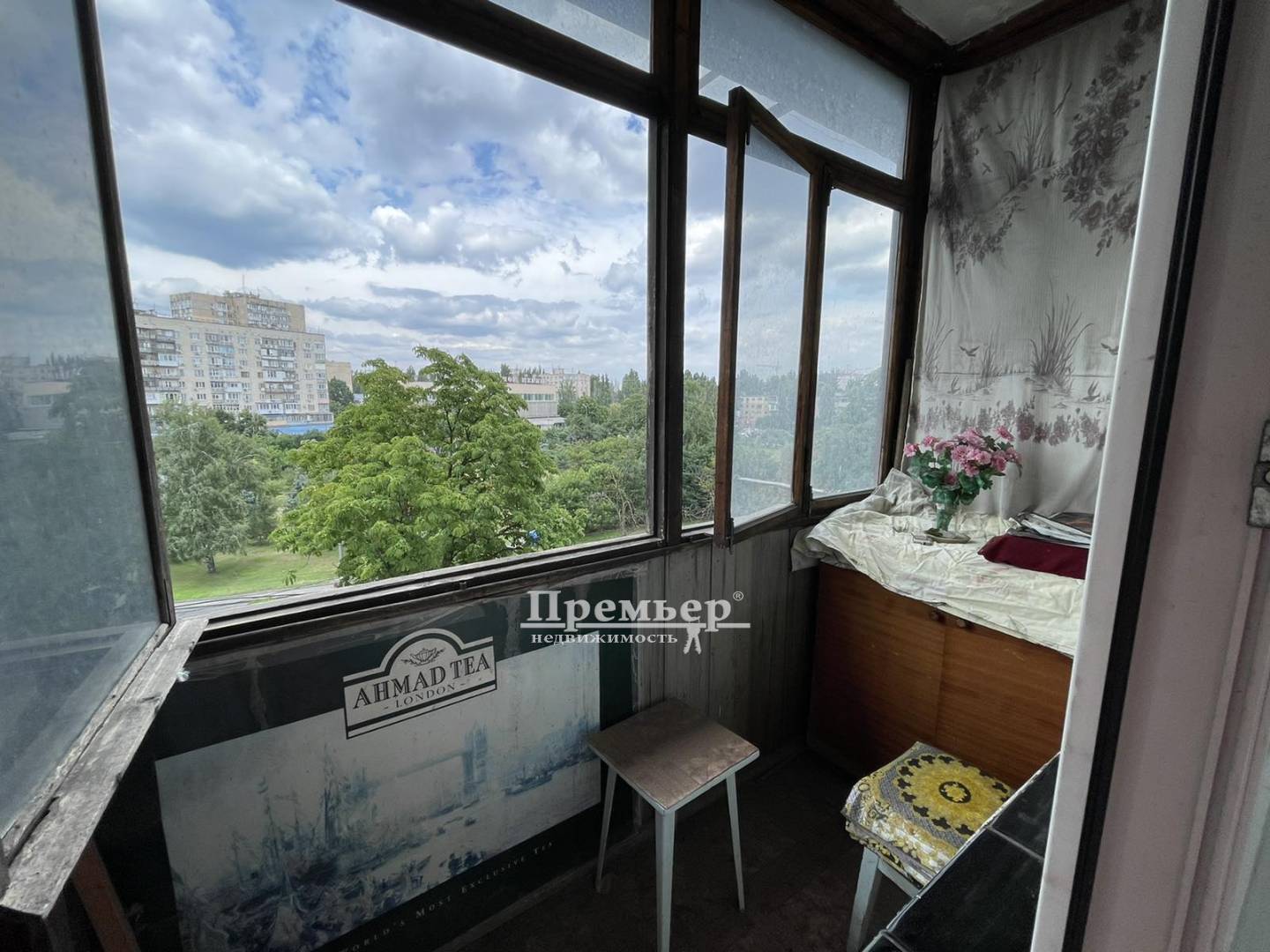 Продажа 2-комнатной квартиры 43 м², Деревянко Бориса пл.