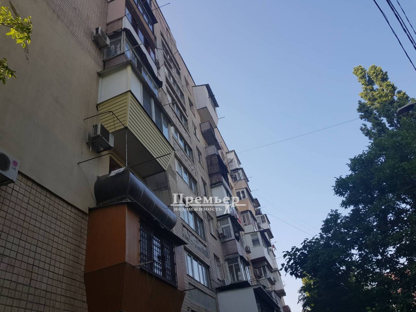 Продажа 1-комнатной квартиры 41 м², Академика Филатова ул.