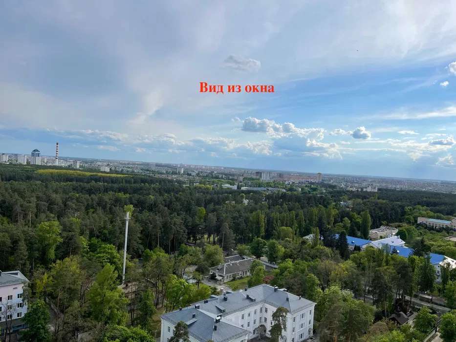 Продажа 3-комнатной квартиры 104 м², Михаила Котельникова ул., 37