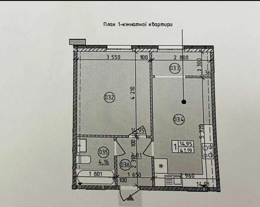 Продажа 1-комнатной квартиры 41 м², Михаила Максимовича ул.