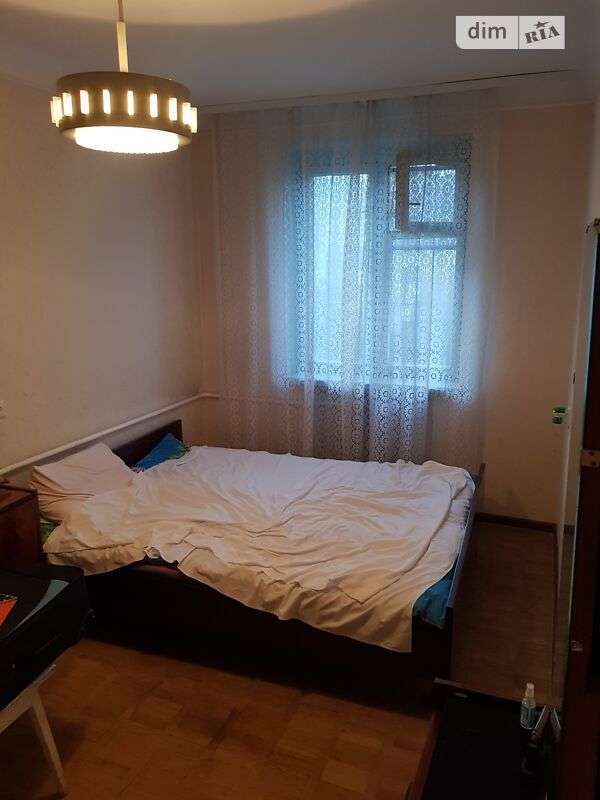 Продажа 2-комнатной квартиры 45 м², Оболонская ул., 41