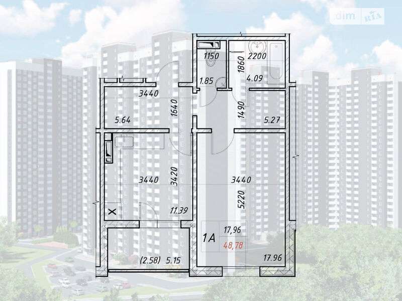 Продажа 1-комнатной квартиры 48 м², Электротехническая ул.