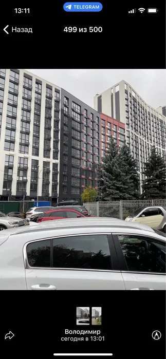 Продажа 2-комнатной квартиры 67 м², Шолуденко ул.
