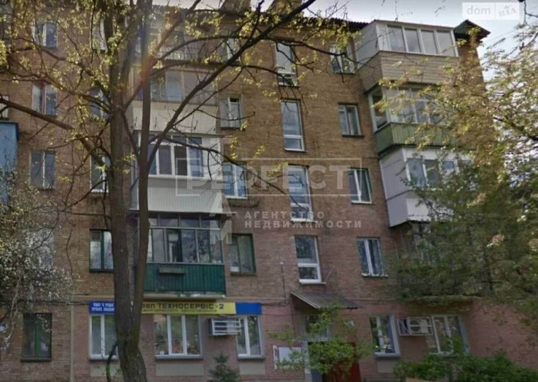 Продажа 2-комнатной квартиры 46 м², Депутатская ул., 21