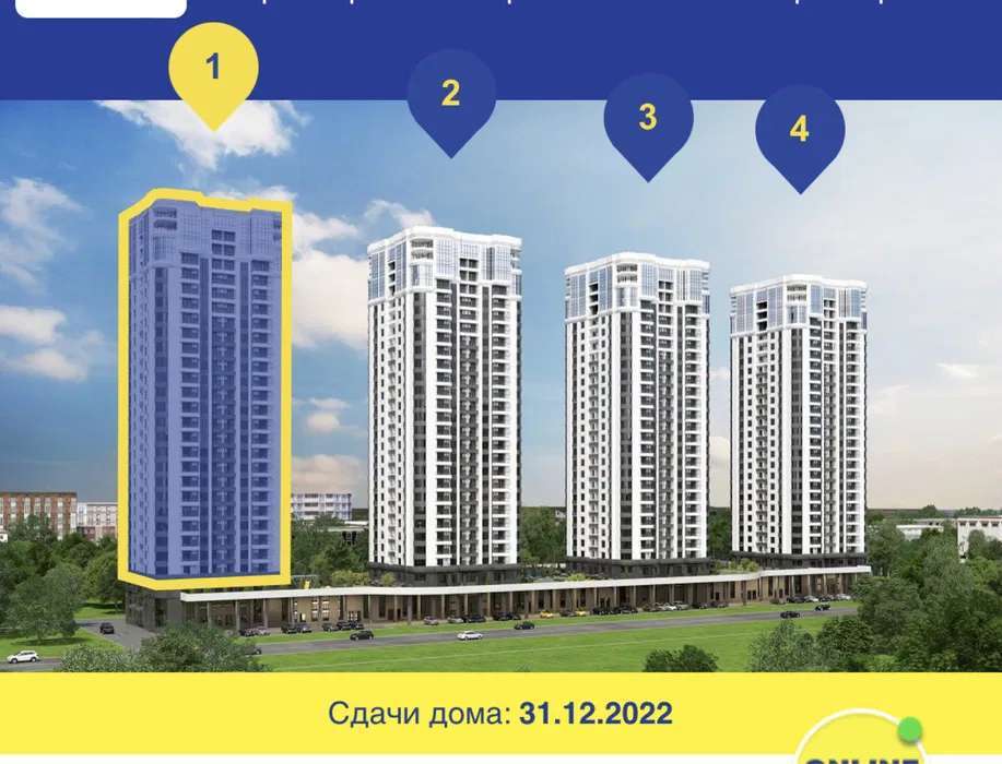 Продажа 3-комнатной квартиры 94 м², Урловская ул.