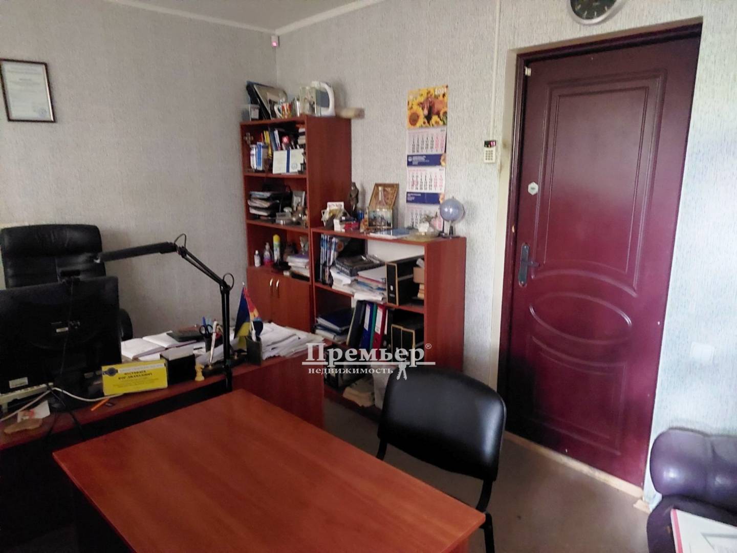 Продажа офиса 56 м², Левитана ул.