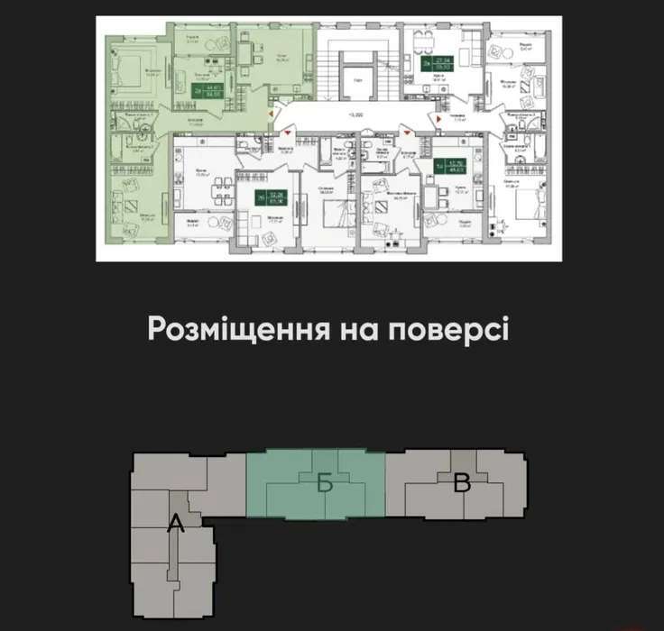Продаж 3-кімнатної квартири 84 м², Дніпроводська вул.
