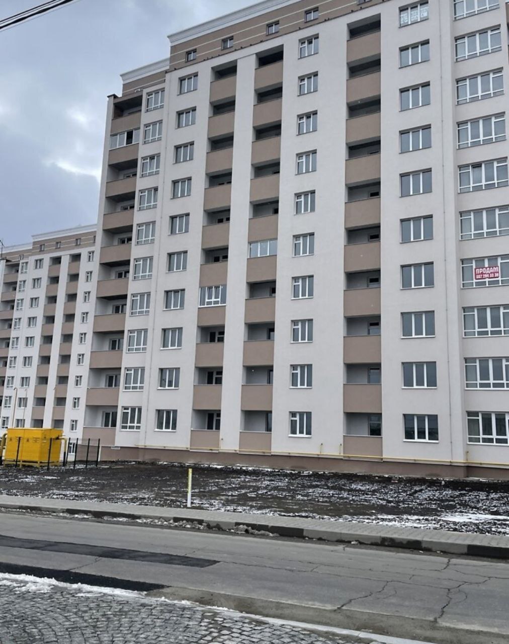 Продажа 1-комнатной квартиры 47 м², Лесогриневецкая ул.
