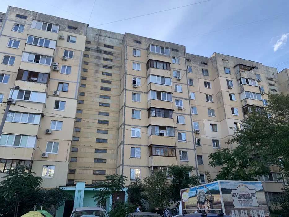 Продаж 1-кімнатної квартири 36 м², Героїв Дніпра вул., 32
