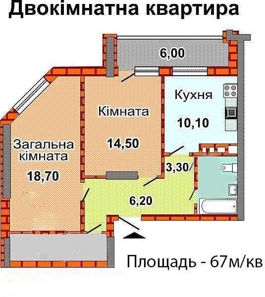 Продаж 2-кімнатної квартири 67 м², Смелянська вул., 15