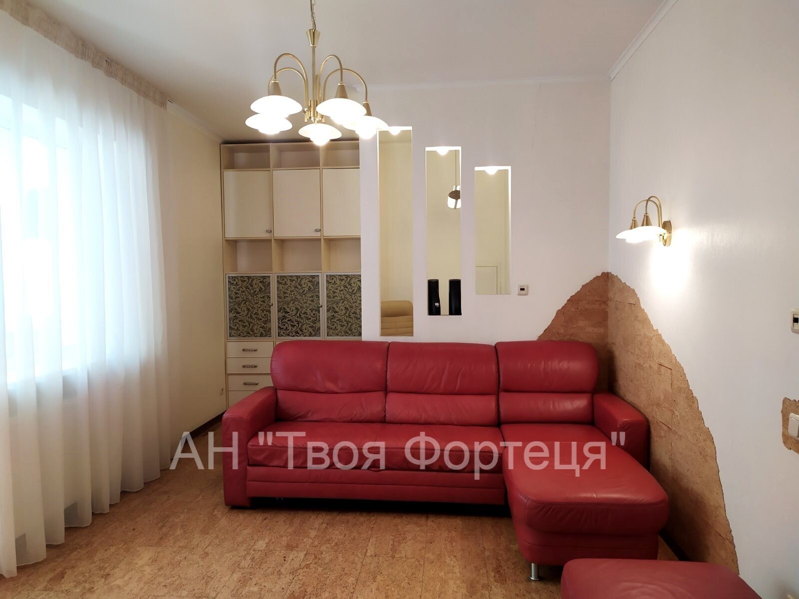 Продажа 2-комнатной квартиры 77 м², Сергея Подолинского ул.