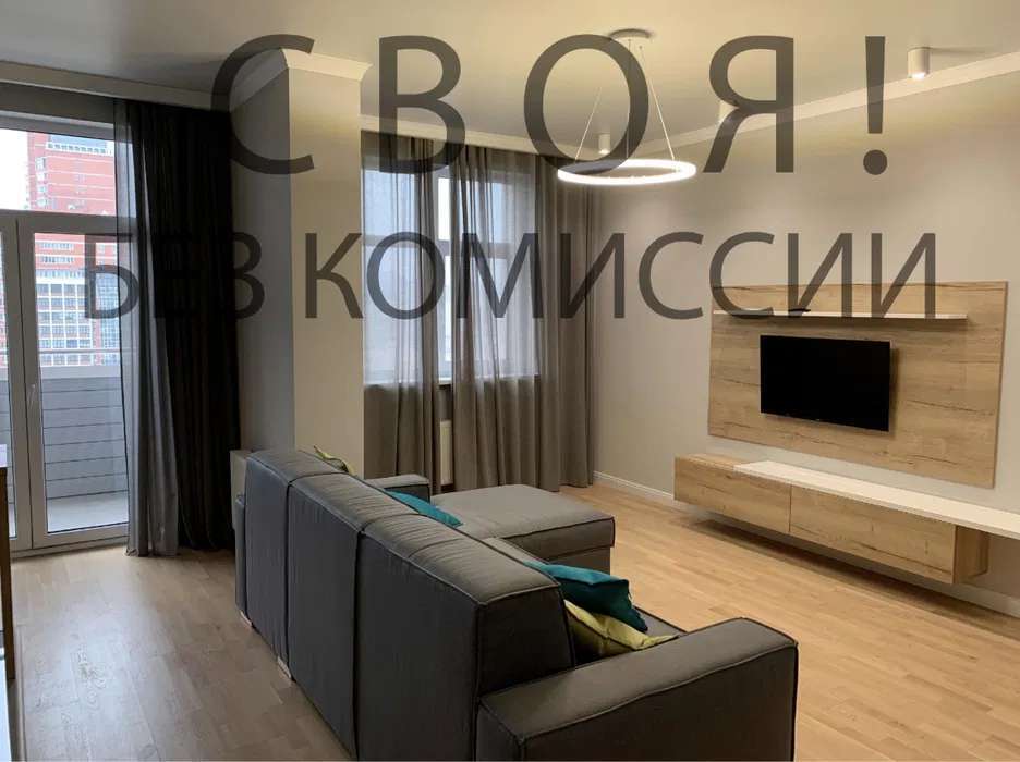 Аренда 1-комнатной квартиры 45 м², Василия Тютюнника ул.