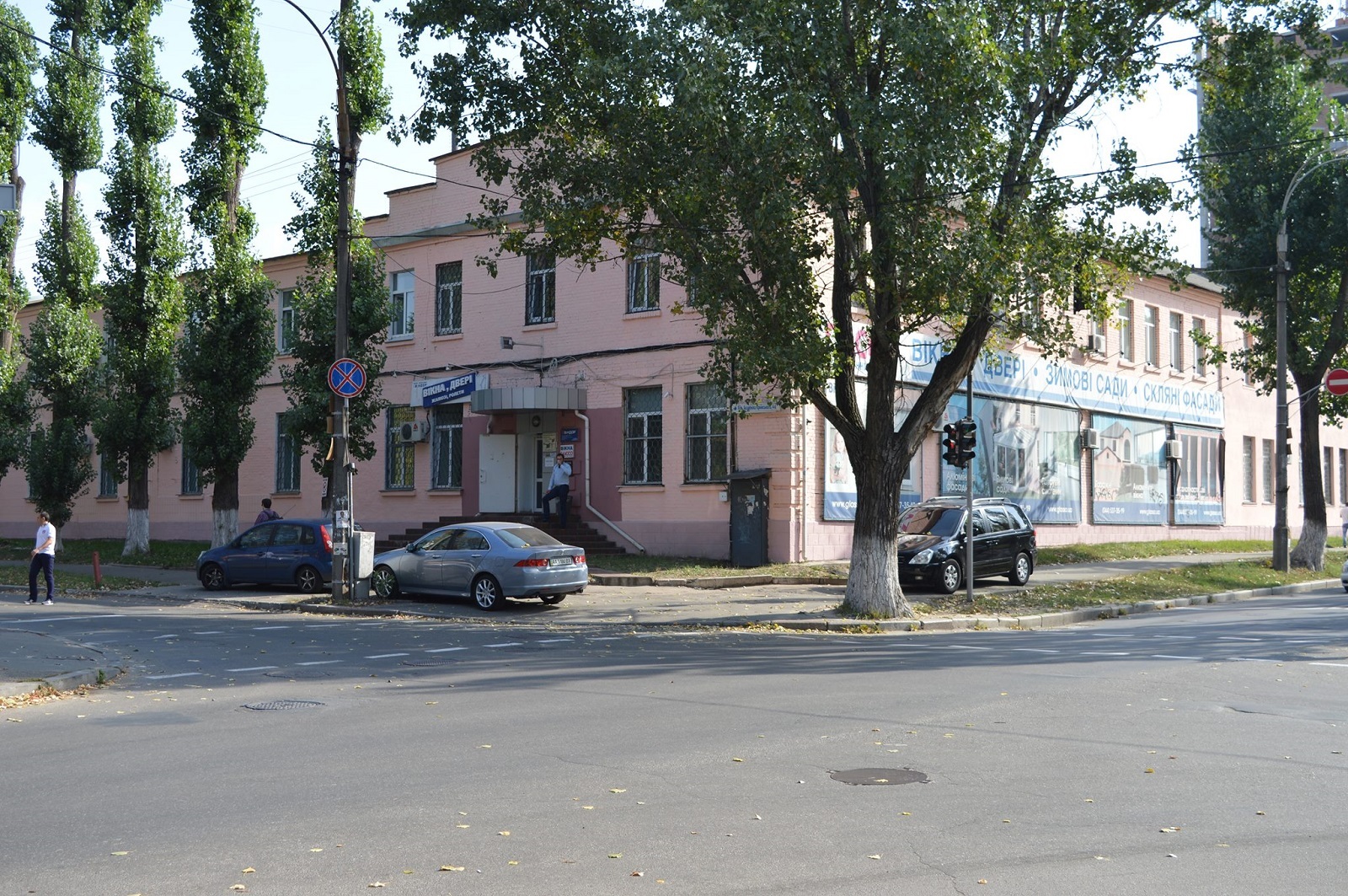 Аренда офиса 30 м², Академика Крымского ул., 4А