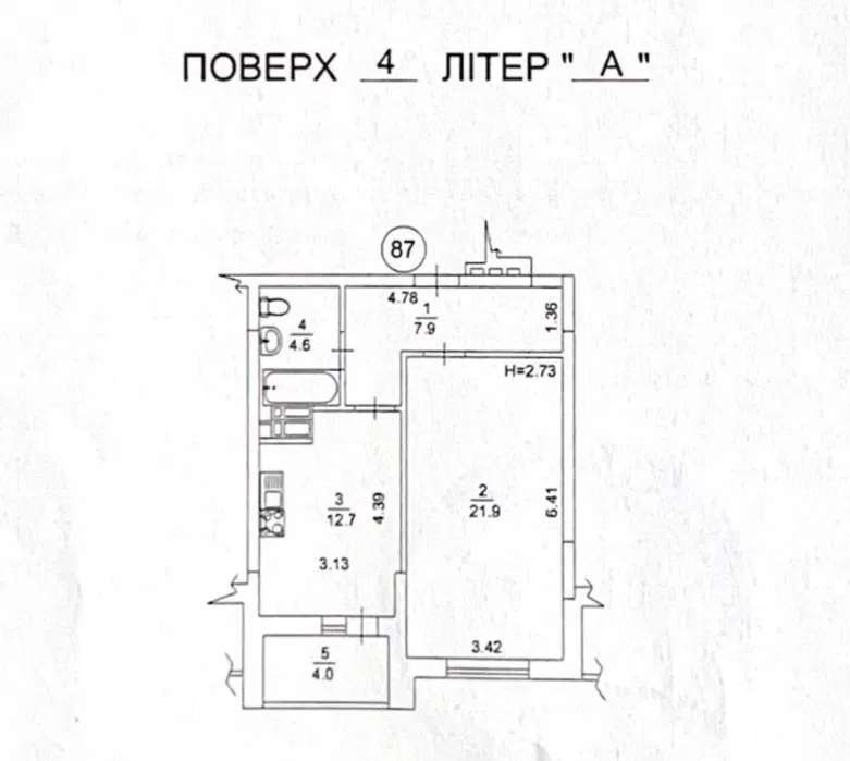 Продажа 1-комнатной квартиры 51 м², Кудрявская ул., 24А