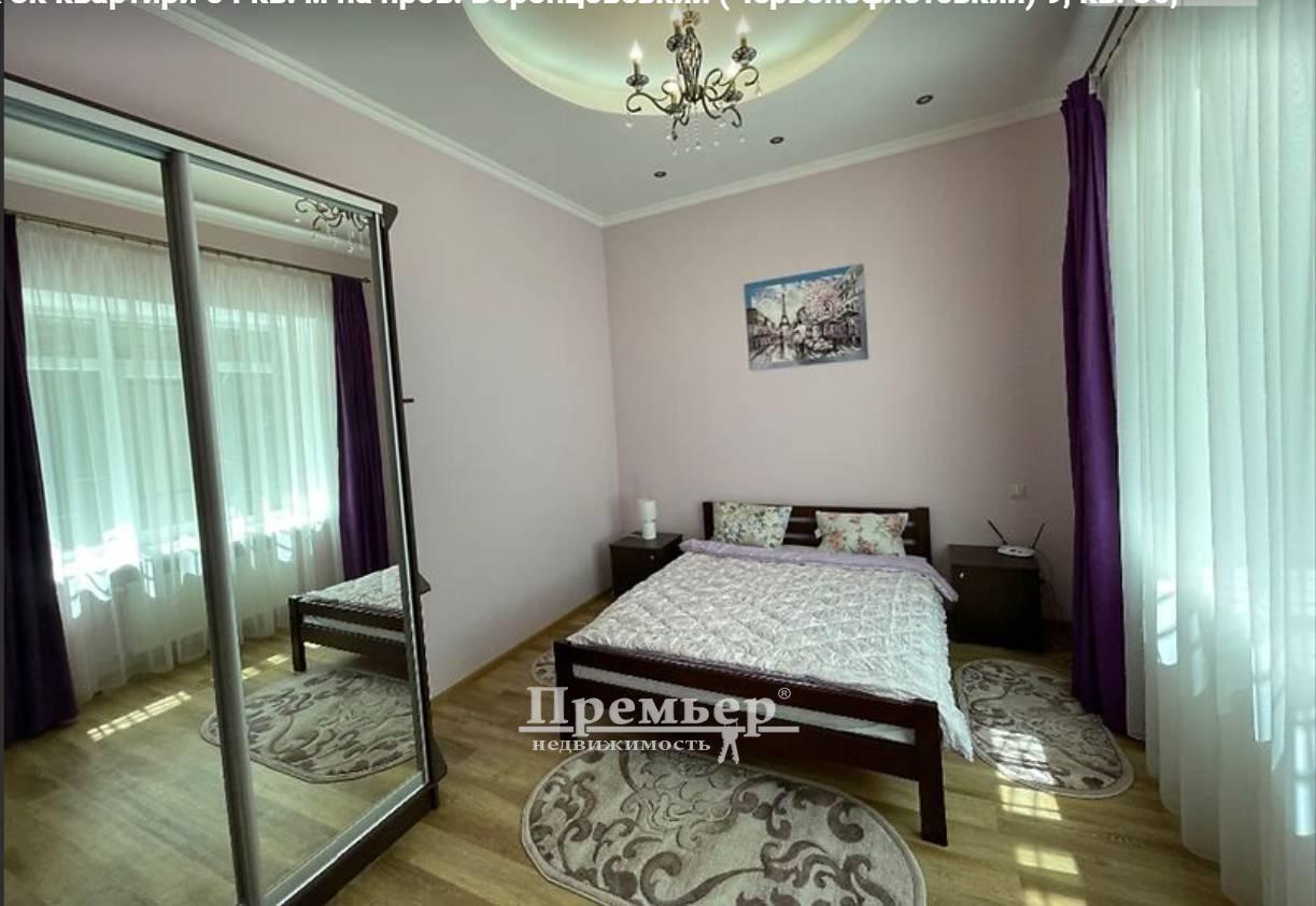 Продажа 3-комнатной квартиры 53 м², Воронцовский пер.