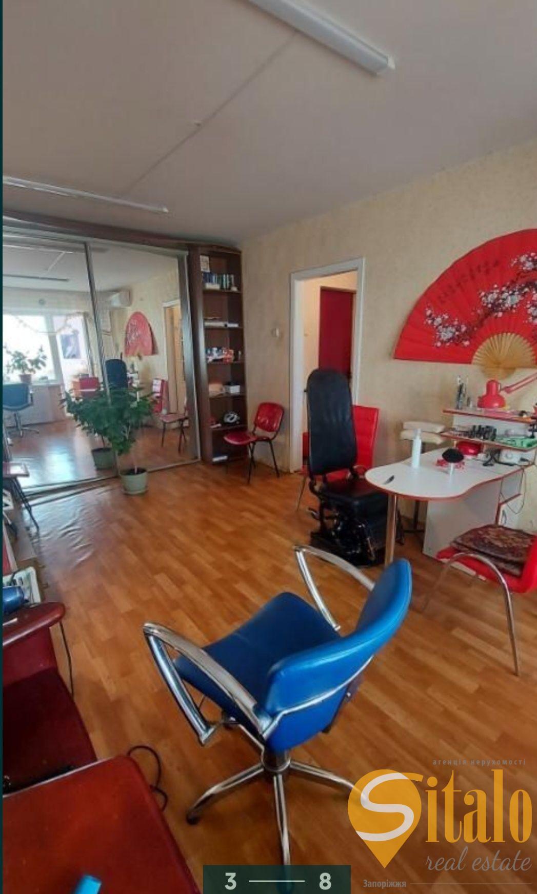 Продажа 2-комнатной квартиры 52 м², Автозаводская ул.