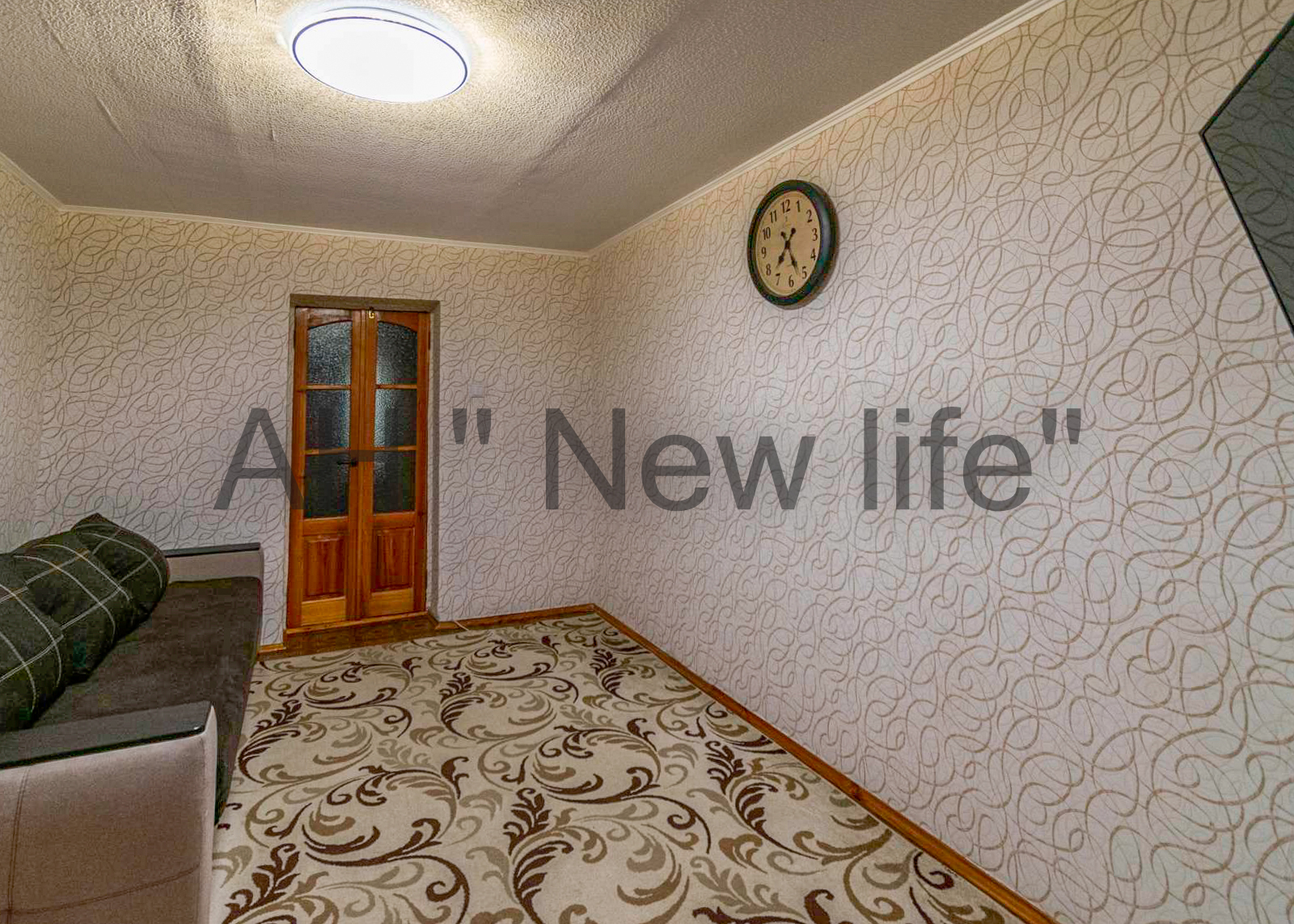Продажа 2-комнатной квартиры 47 м², Леваневского ул.