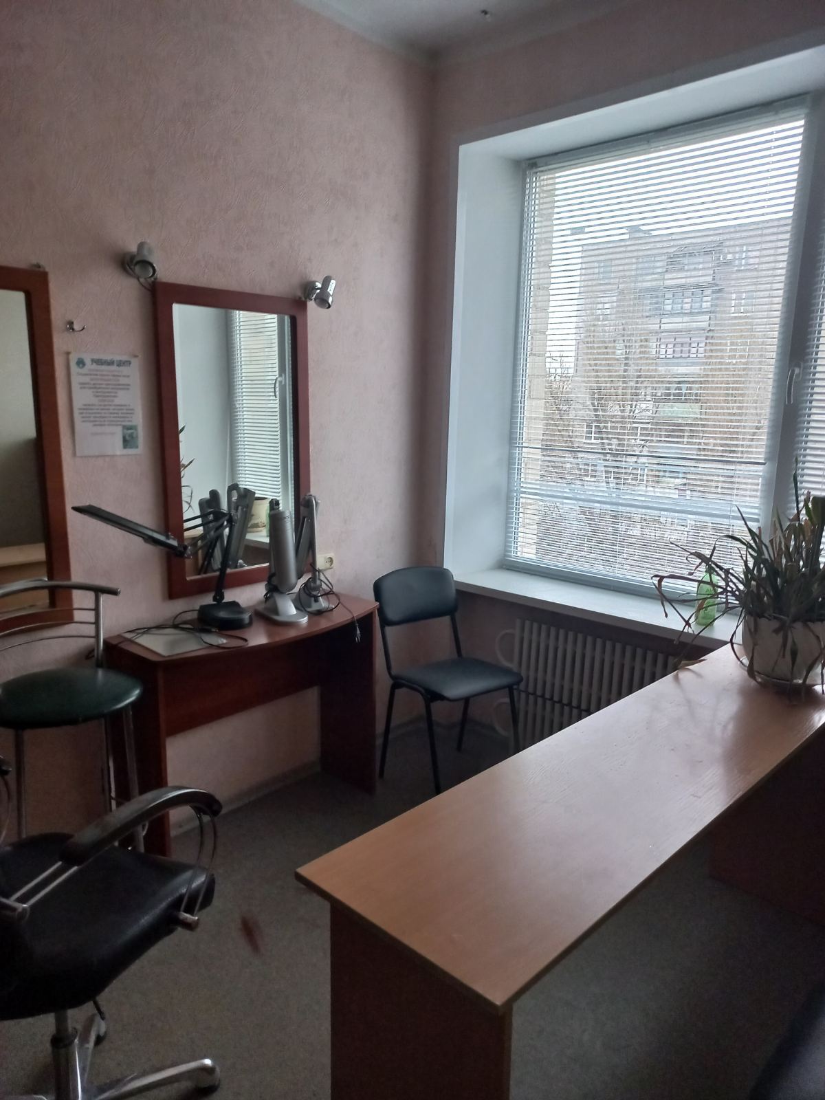Аренда офиса 47 м², Слобожанский просп.