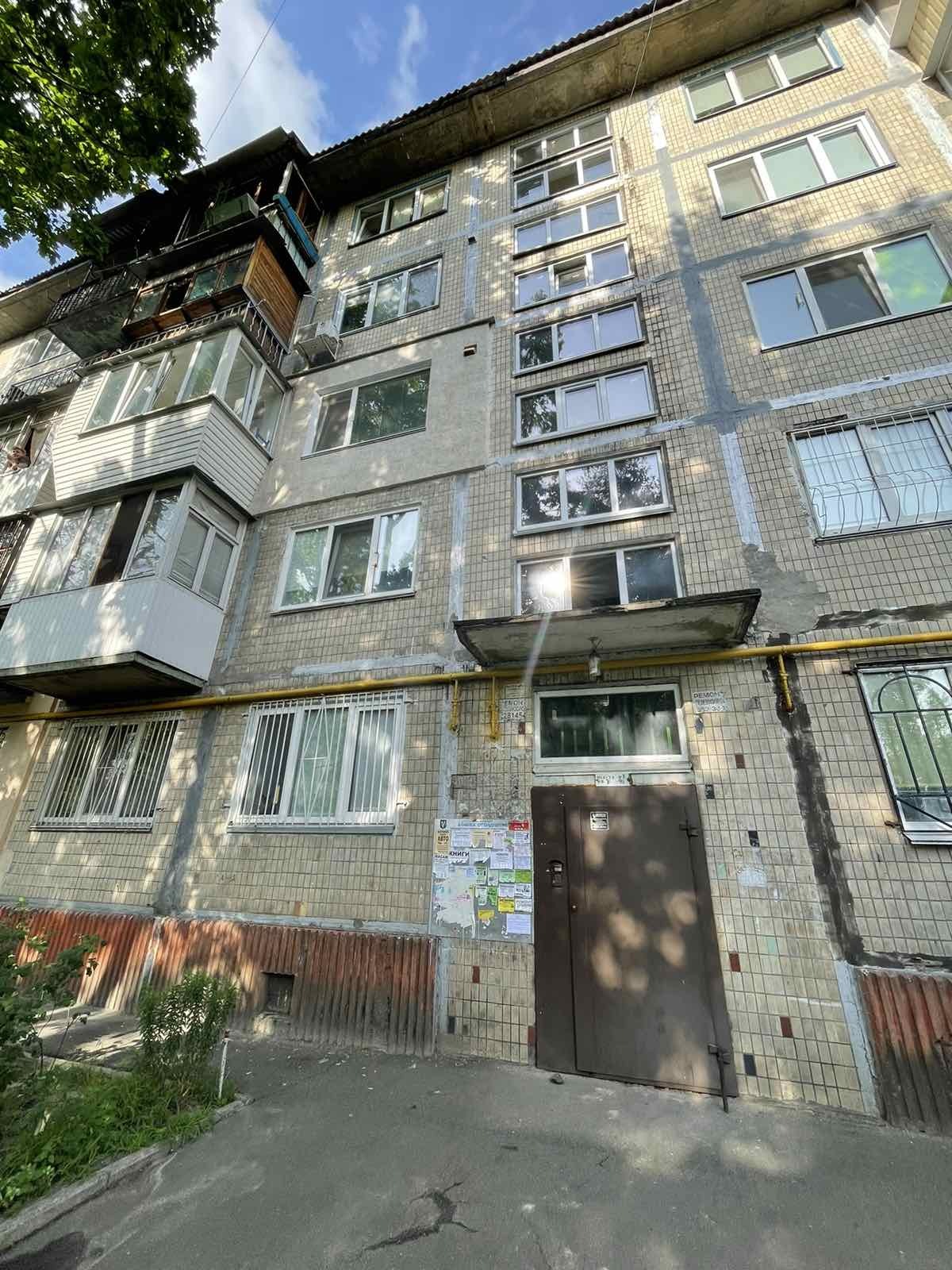 Продажа 2-комнатной квартиры 44 м², Сулеймана Стальского ул., 18А