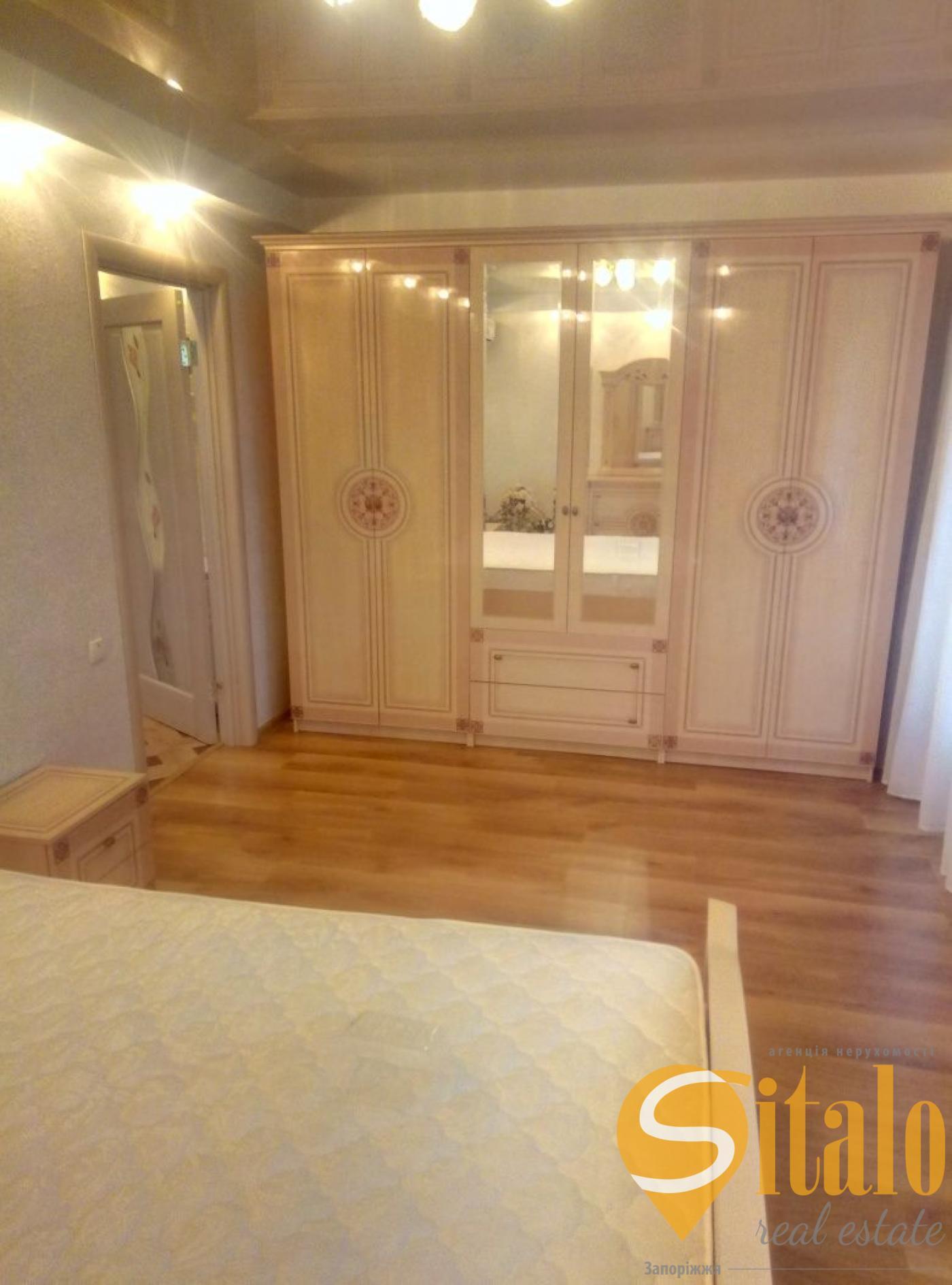 Продажа 2-комнатной квартиры 52 м², Запорожская ул.