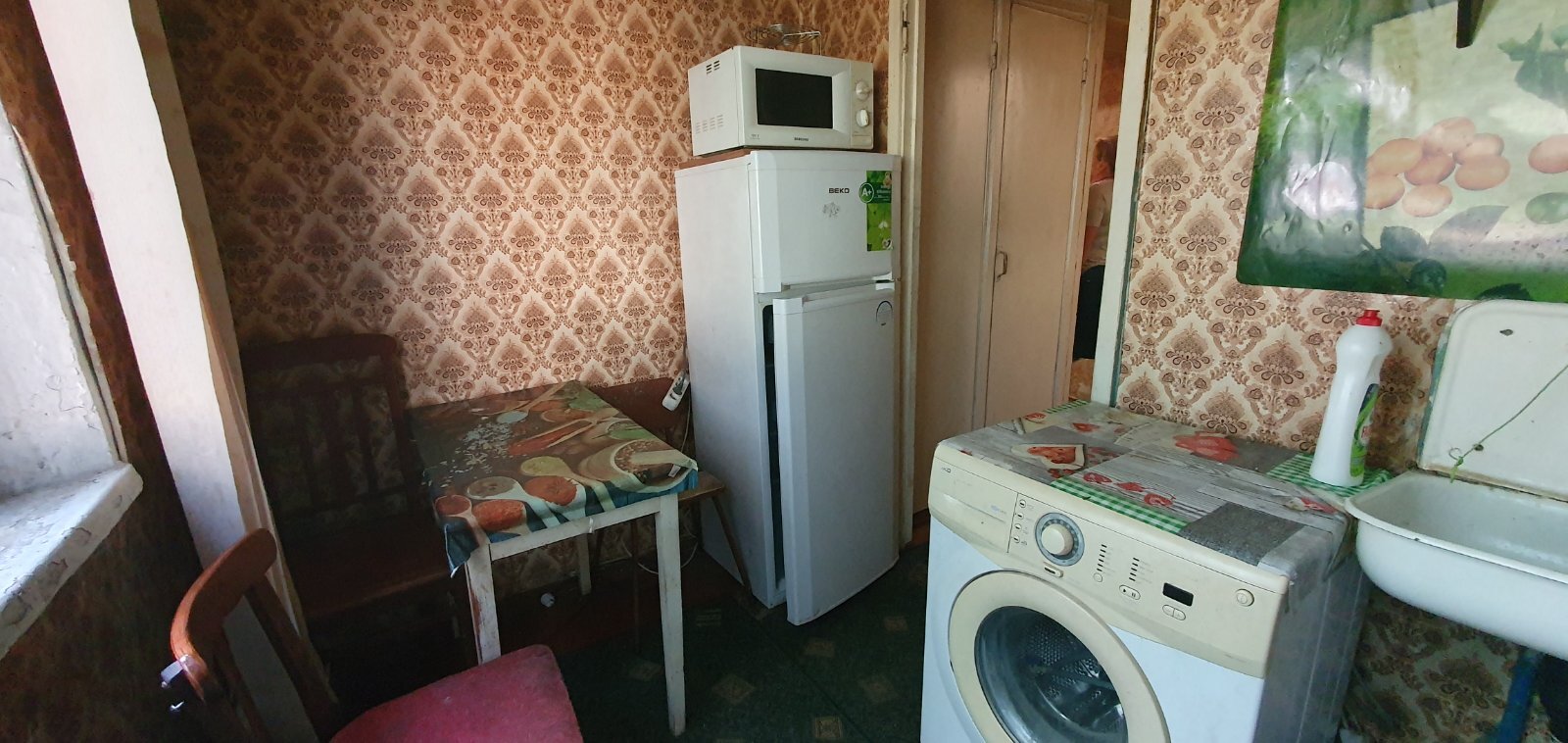Продажа 2-комнатной квартиры 46 м², Грозненская ул.