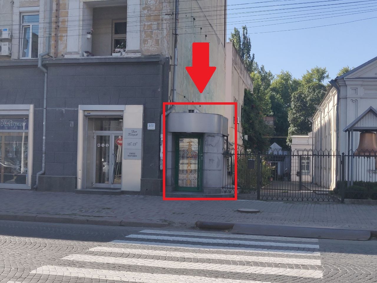 Аренда офиса 111 м², Дмитрия Яворницкого просп., 101А