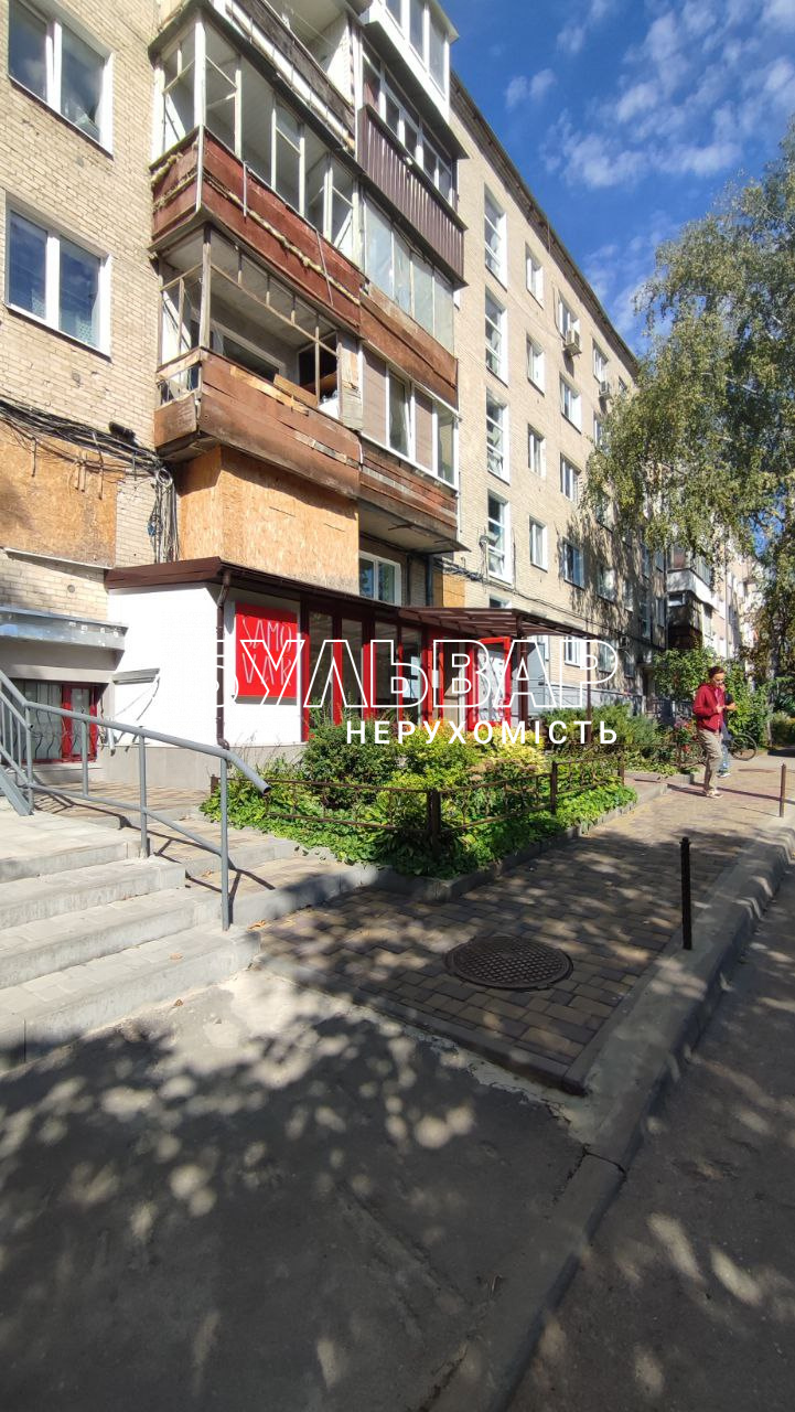 Продажа 1-комнатной квартиры 31 м², 1-й Лесопарковский пер.