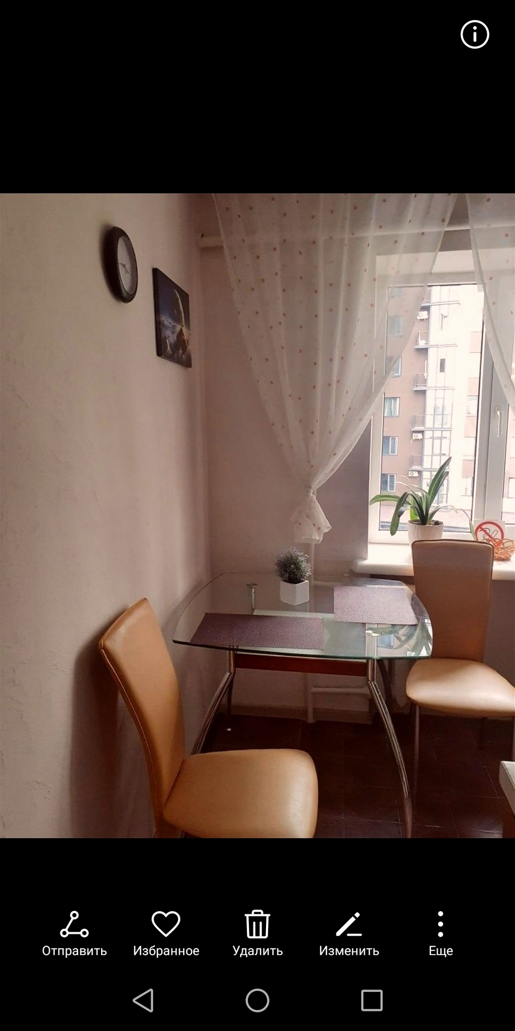 1-кімнатна квартира подобово 33 м², Олександра Поля просп., 94