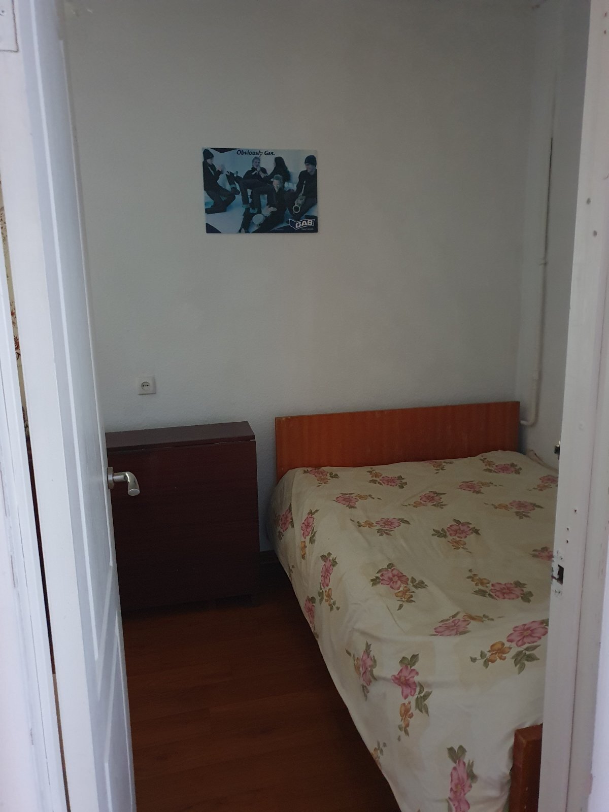 Аренда 2-комнатной квартиры 50 м², Перова бул.