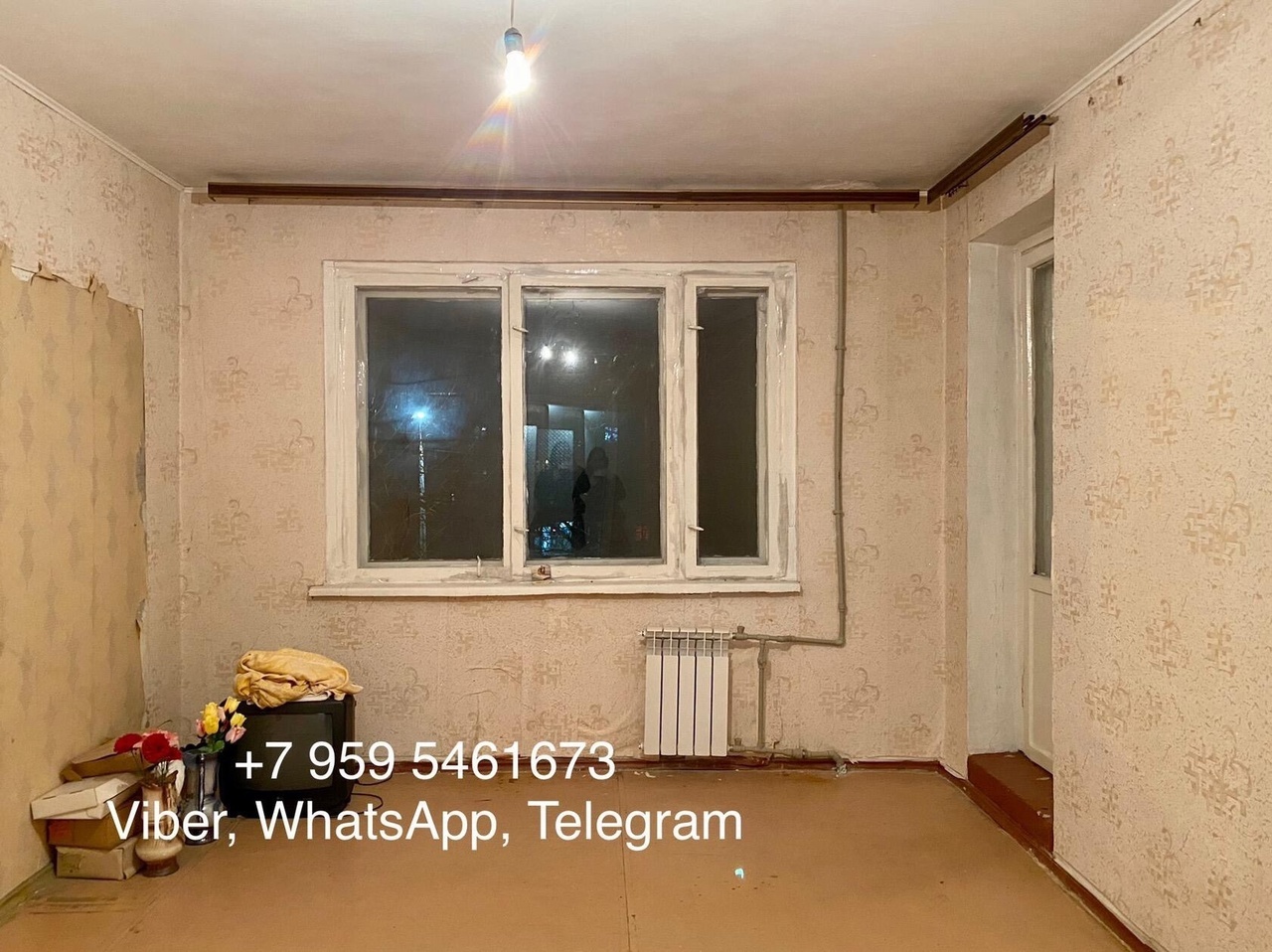 Продажа 3-комнатной квартиры 70 м², Квартал Гагарина ул.