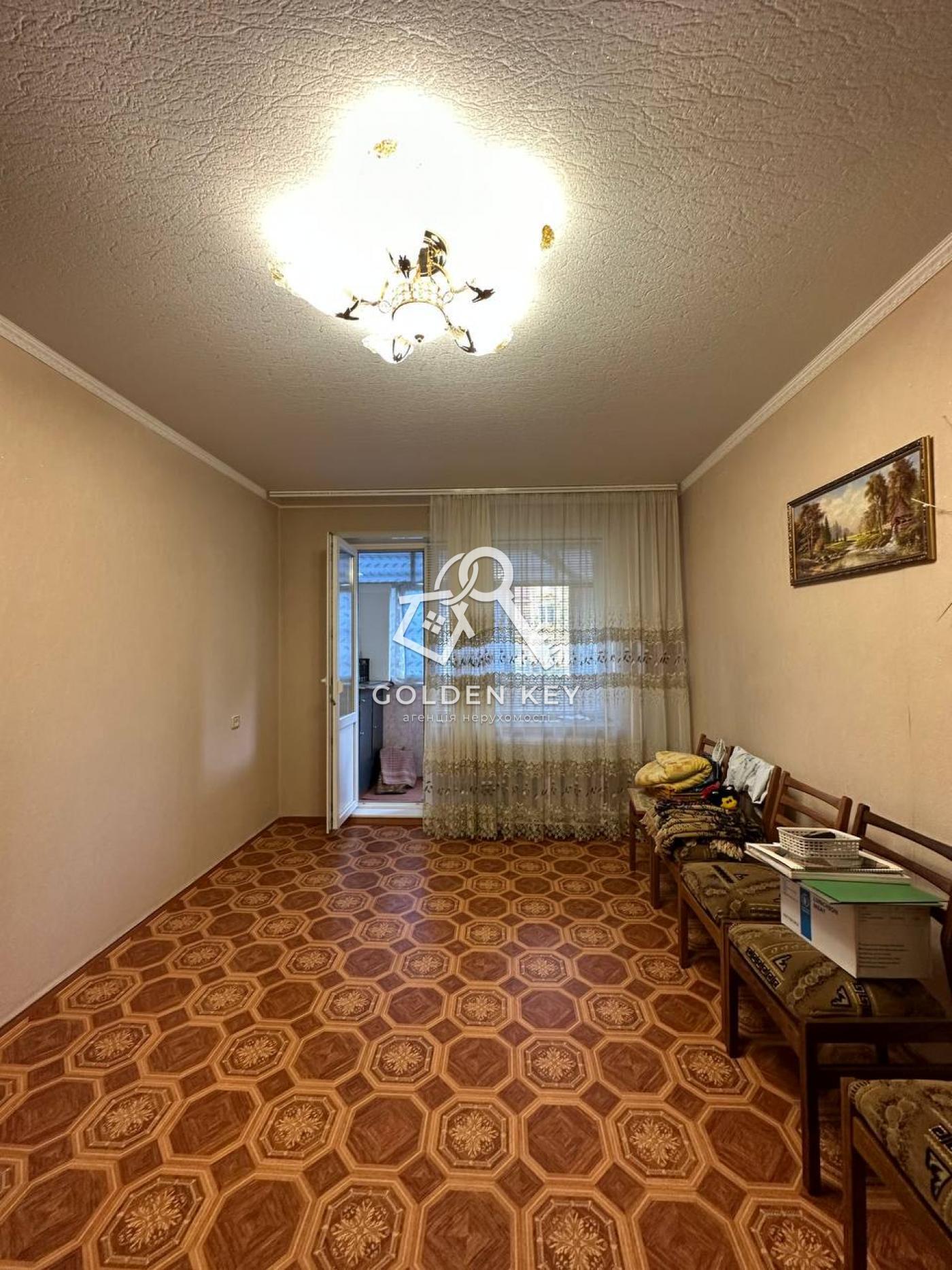 Продажа 2-комнатной квартиры 45 м², Ватутина ул.