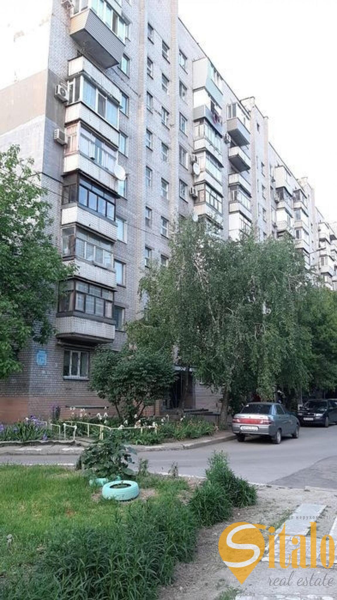 Продажа 1-комнатной квартиры 37 м², Магистральная ул.