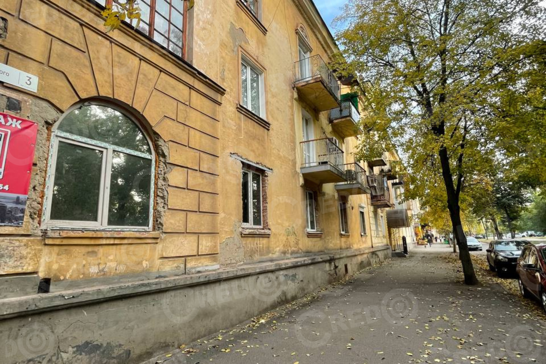 Продажа 3-комнатной квартиры 70 м², Мартина Шимановского ул.