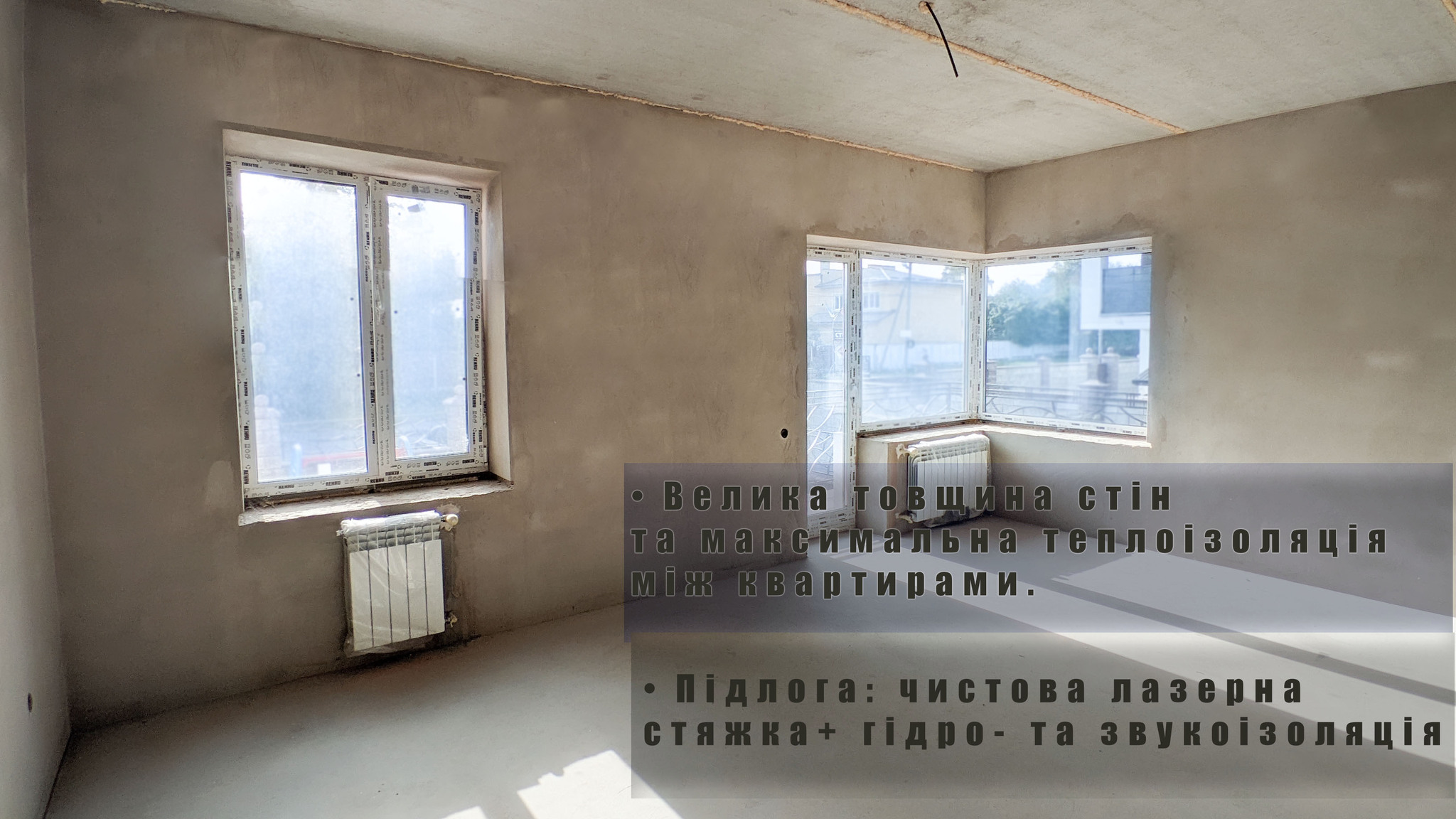 Продажа 2-комнатной квартиры 60 м², Павлюченко ул.