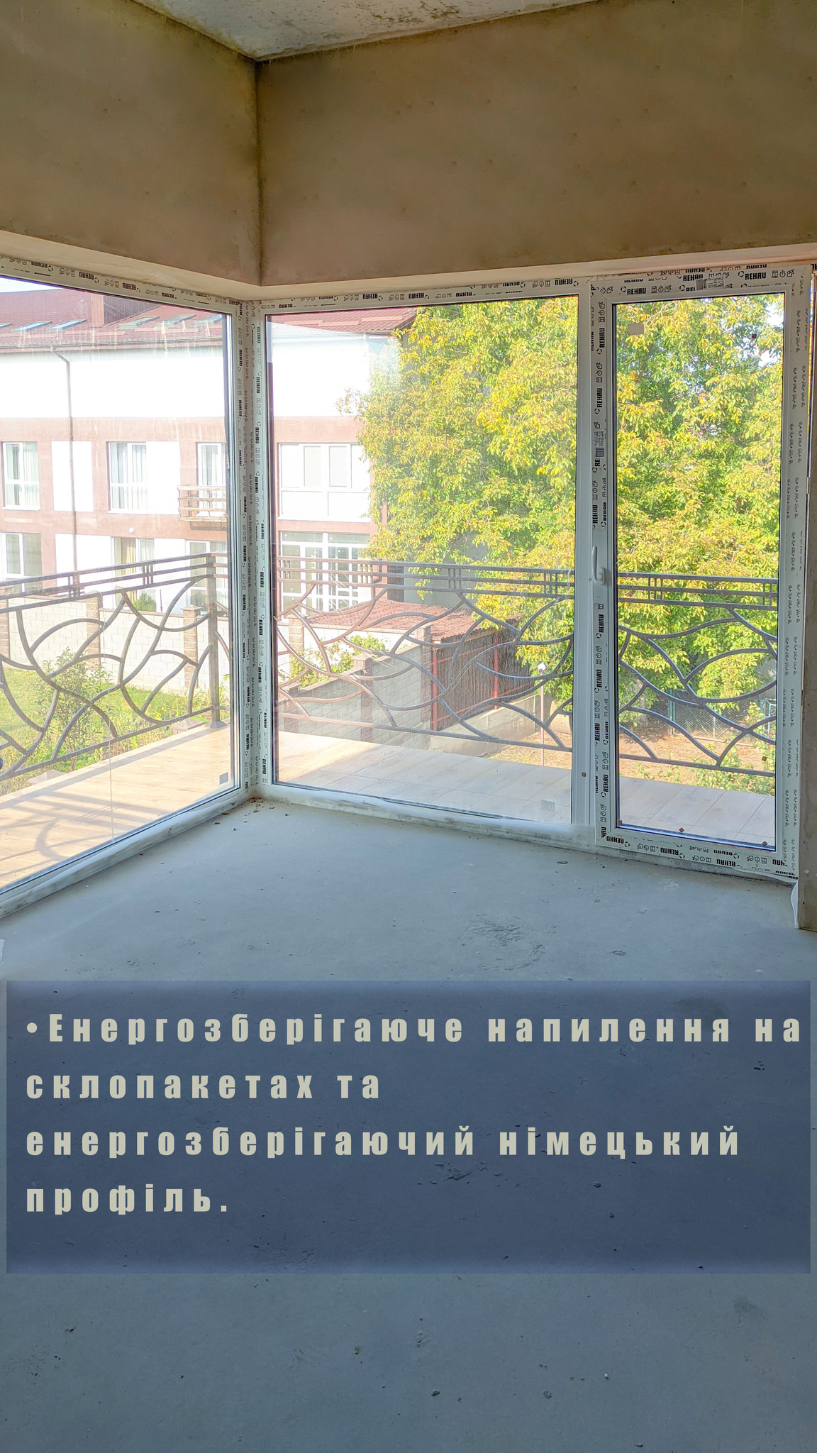 Продаж 2-кімнатної квартири 60 м², Павлюченко вул.