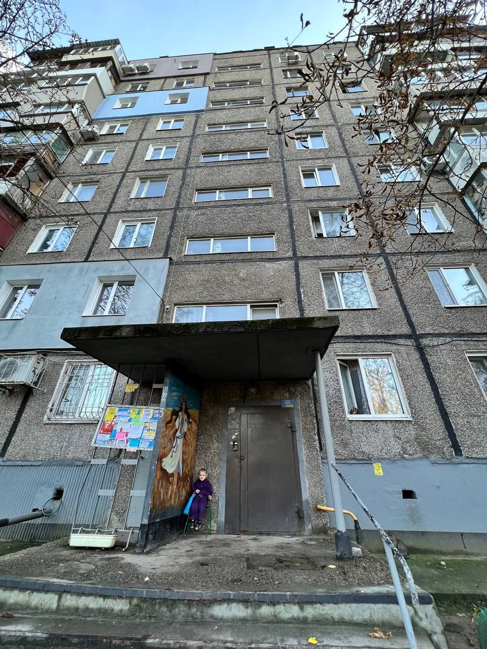 Продажа 2-комнатной квартиры 46 м², Калиновая ул., 72